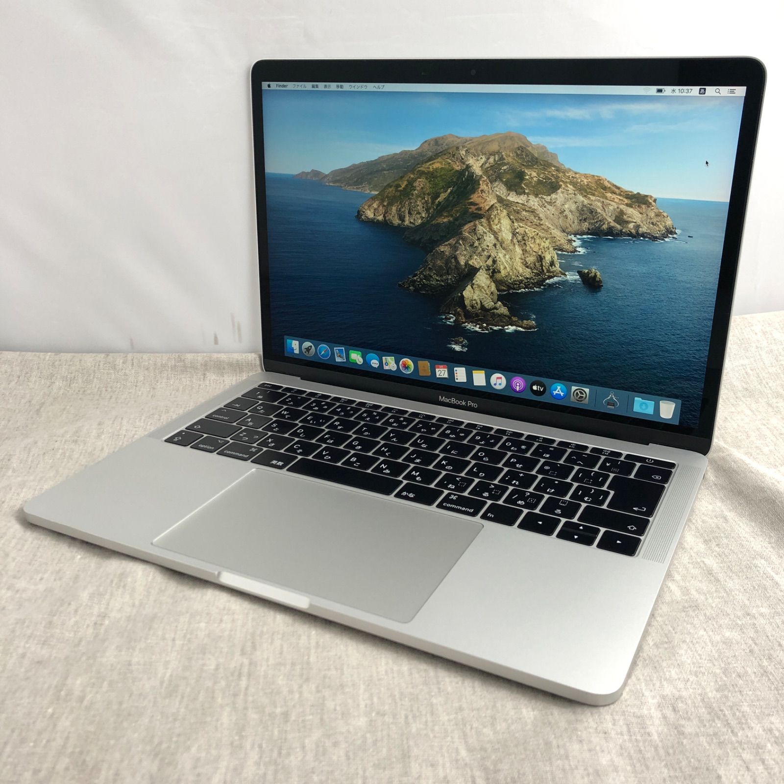 ジャンク品・本体のみApple MacBook Pro (13-inch， 2017， Thunderbolt 3ポートx 2)  【i5・8GB・512GB】画面割れあり 他　A1708 EMC3164/LT-JUNK-240378（170824）