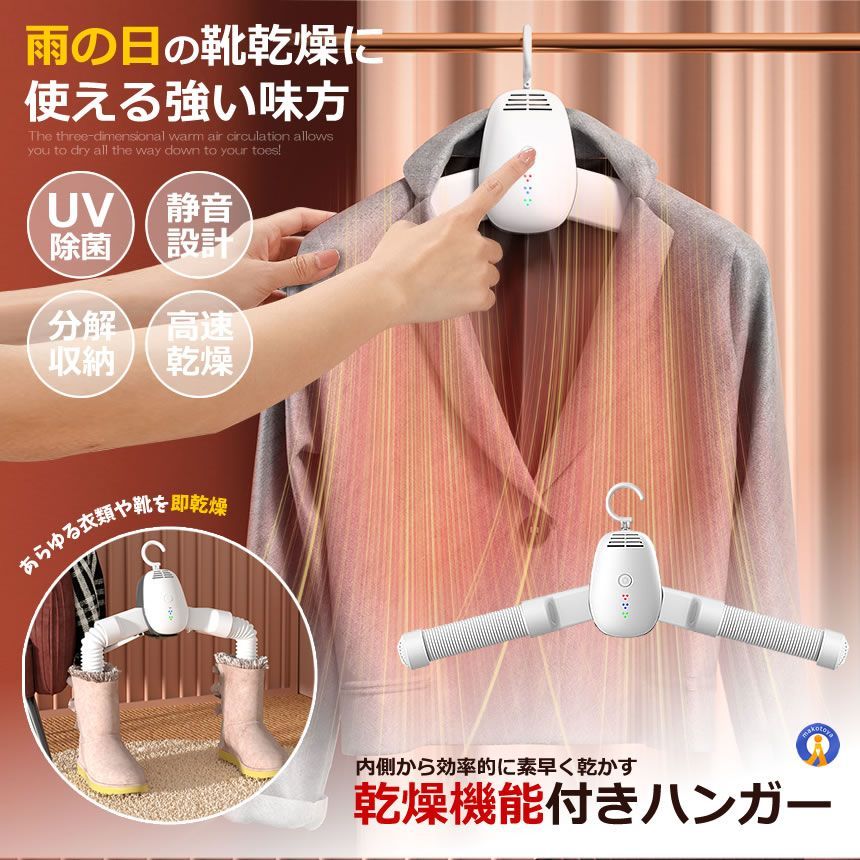 5個セット