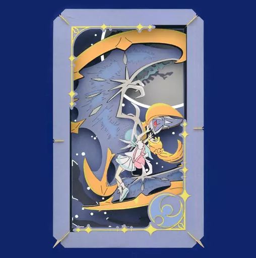 ペーパーシアター リーリエ&ルナアーラ　ポケモンセンター限定　ポケットモンスター 中古】紙製品(キャラクター) リーリエ＆ルナアーラ ペーパーシアター