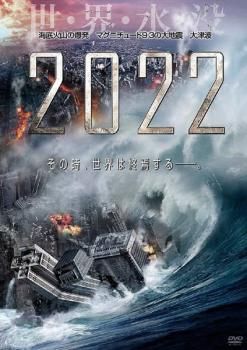 ① DVD レンタル落ちなど 洋画　72枚まとめ売り 2022【洋画 中古 DVD】レンタル落ち - メルカリ