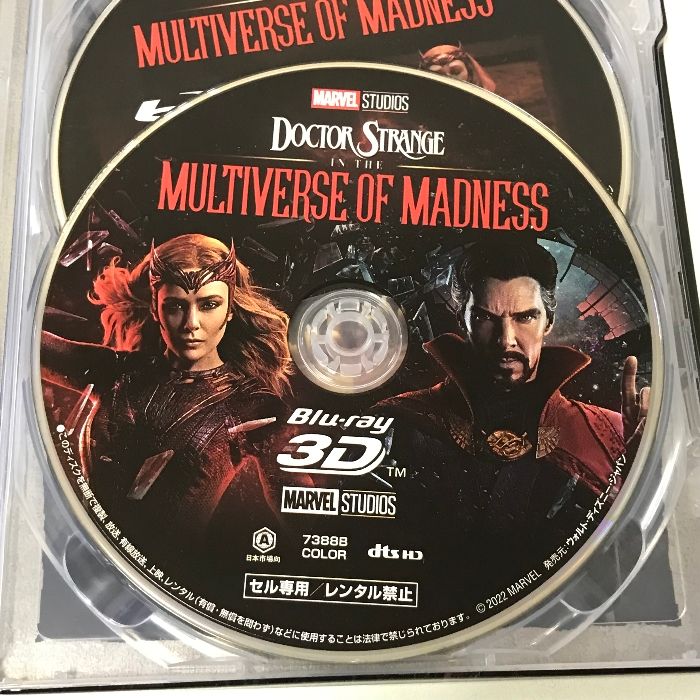 ドクター・ストレンジ／マルチバース・オブ・マッドネス 4K UHD MovieNEX スチールブック ウォルト・ディズニー・ジャパン株式会社  サム・ライミ 3枚組 [Blu-ray]