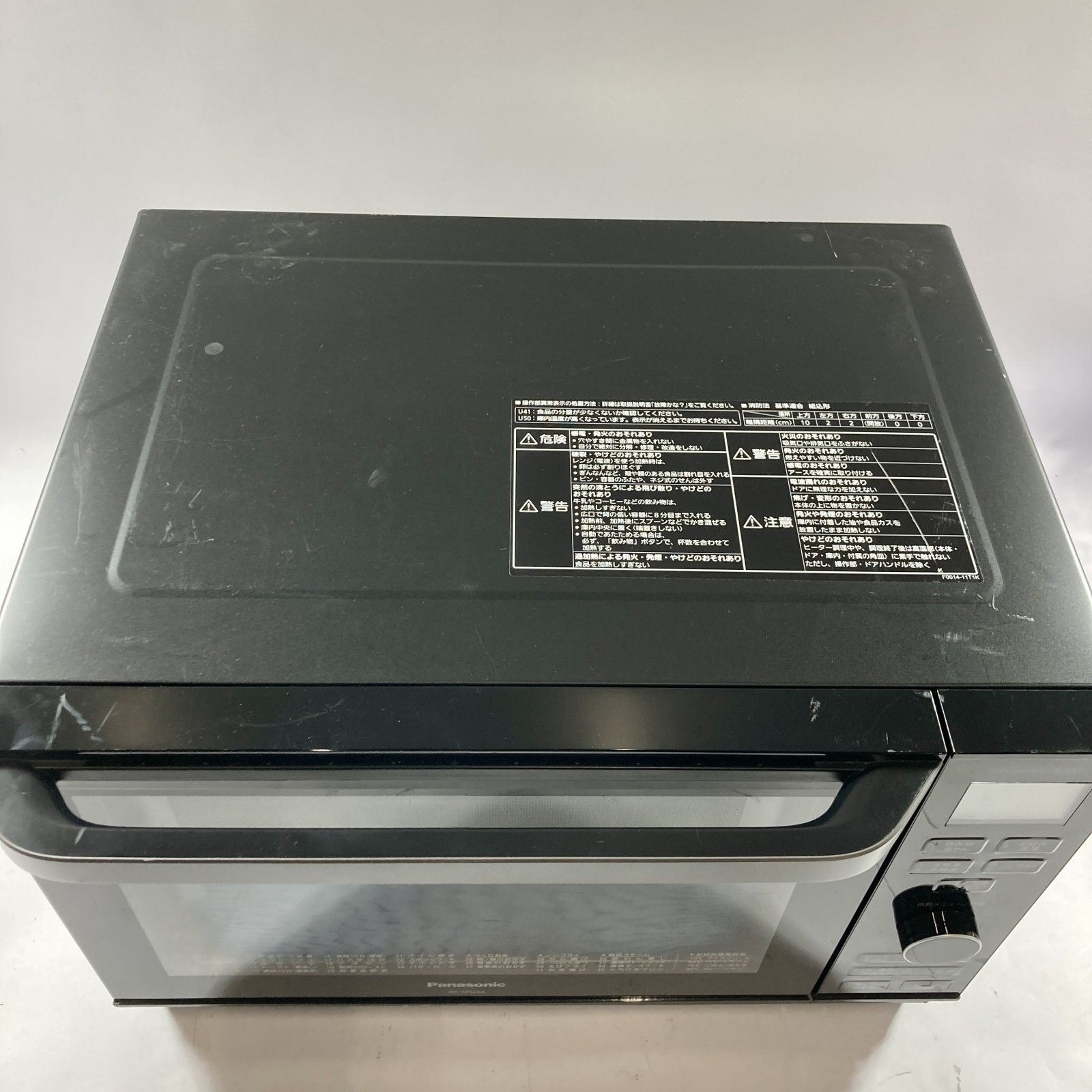 中古◎Panasonicオーブンレンジ NE-MS266-K（2020年製） 高年式 Panasonic オーブンレンジ エレック NE-MS266-K 2020年製
