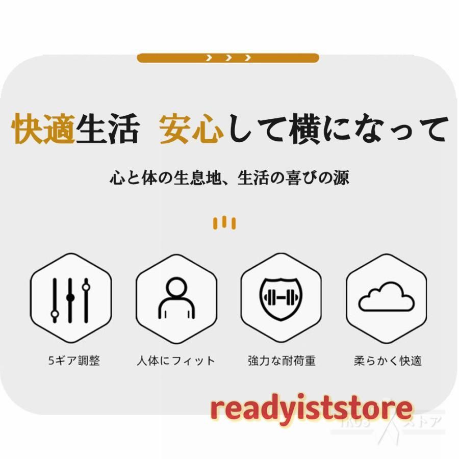 1人掛け リクライニ