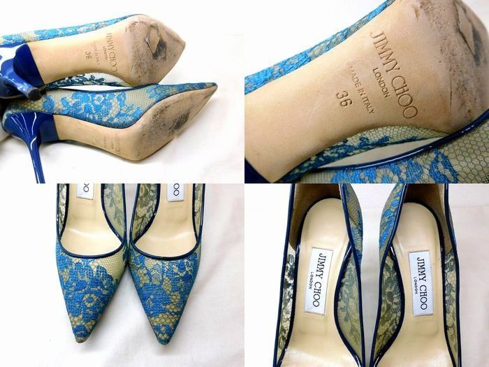 パンプス ベージュ　Jimmy choo サイズ36 JIMMY CHOO - JIMMY CHOO(ジミーチュウ) パンプス 36 レディース