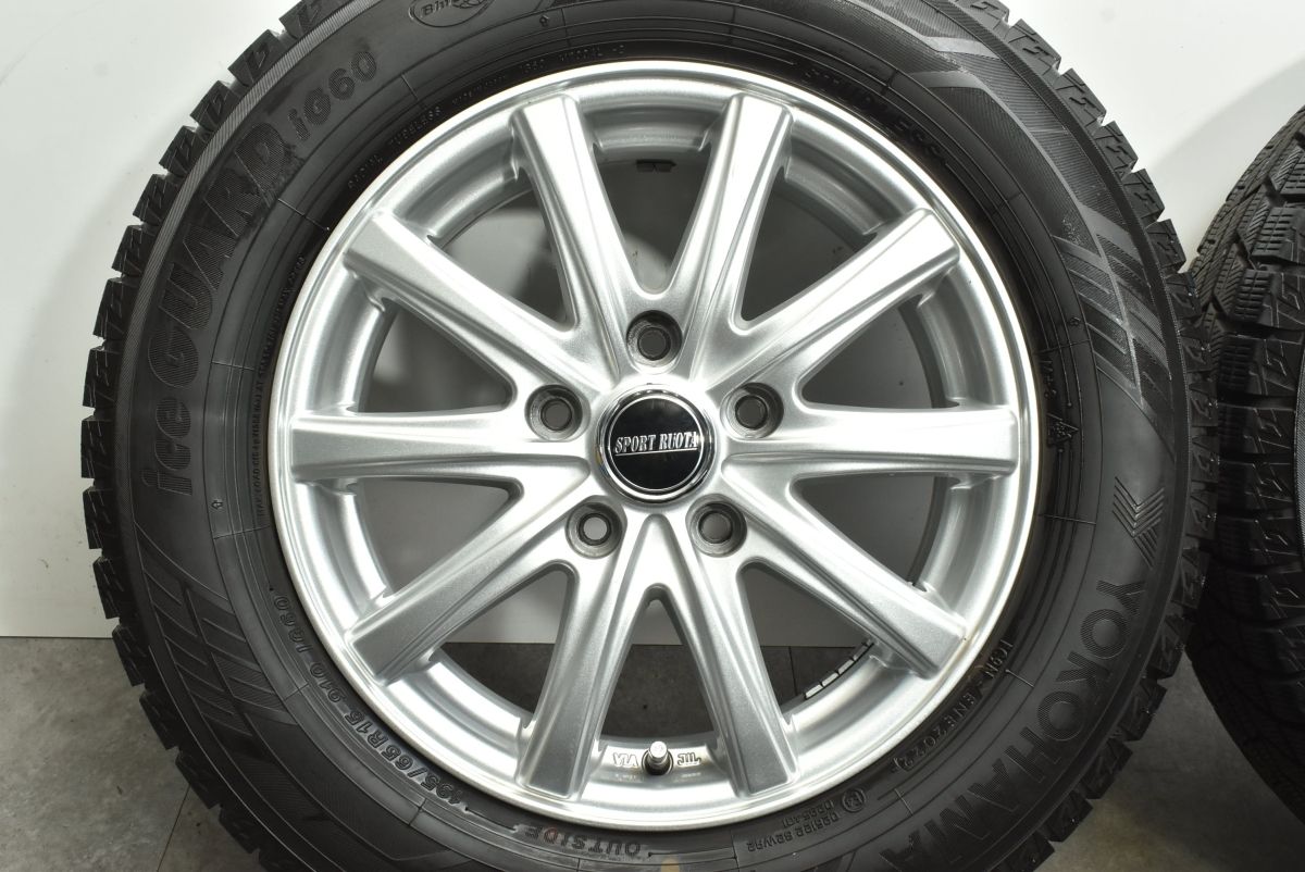 送料込バリ溝ヨコハマ アイスガード IG60 195/65R15 4本 バリ溝！22年！キレイ！9分☆プリウス 等 195⁄65R15 スタッドレス