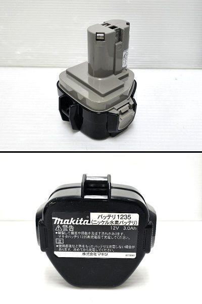 品】 マキタ makita 充電式 インパクトレンチ 6918D バッテリー1 品】 マキタ makita 充電式 インパクトレンチ 6918D バッテリー1