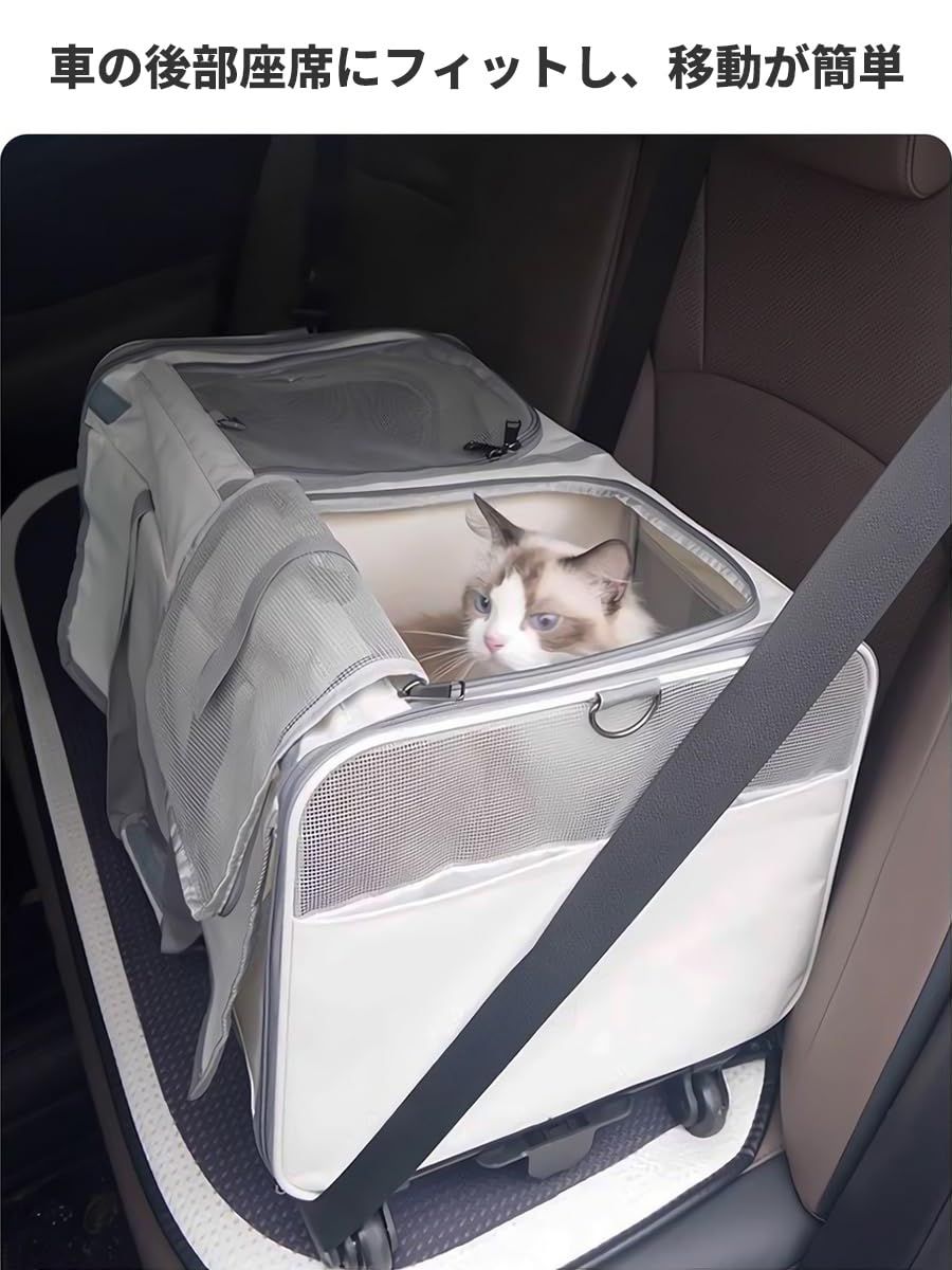 分離で使用 3WAY 静音キャスター付き 折りたたみ式 省スペース キャリーコンテナ オックスフォード 小型犬 猫 犬猫兼用 小動物 電車 鞄 ペットキャリーカート 手提げ 車載 旅行 Aikenn 通院 散歩 アウトドア