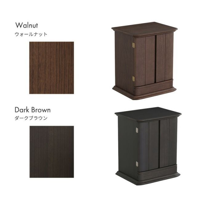 マンション