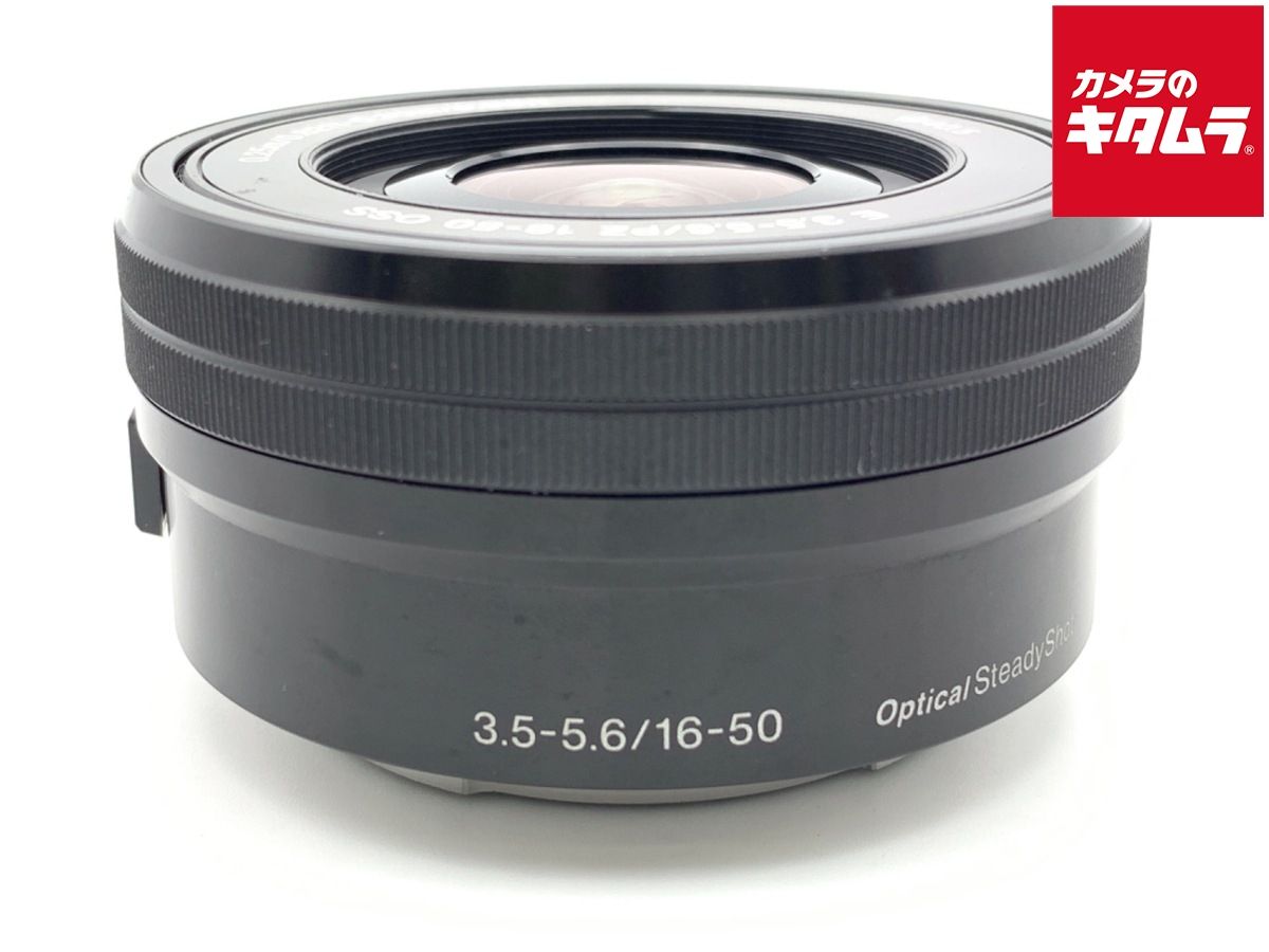 Sony E 16-50mm F3.5-5.6 OSS レンズ 【公式通販】