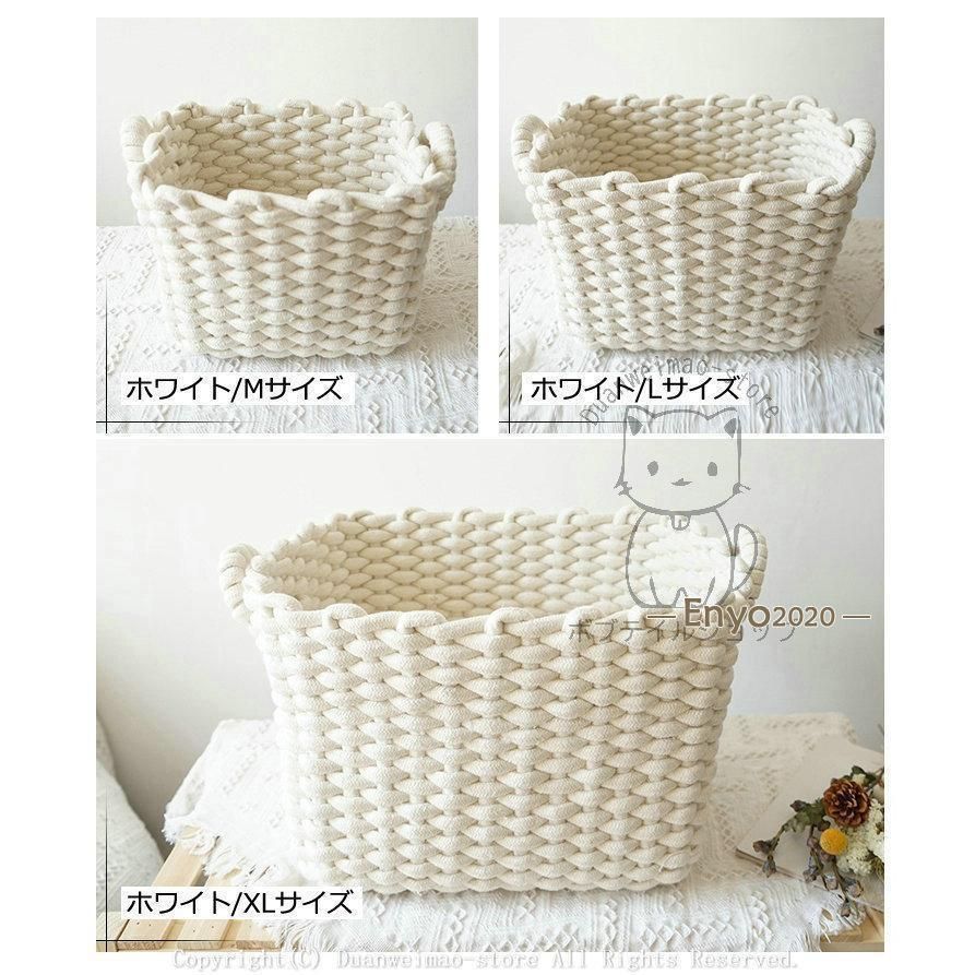 収納ボックス インテリア