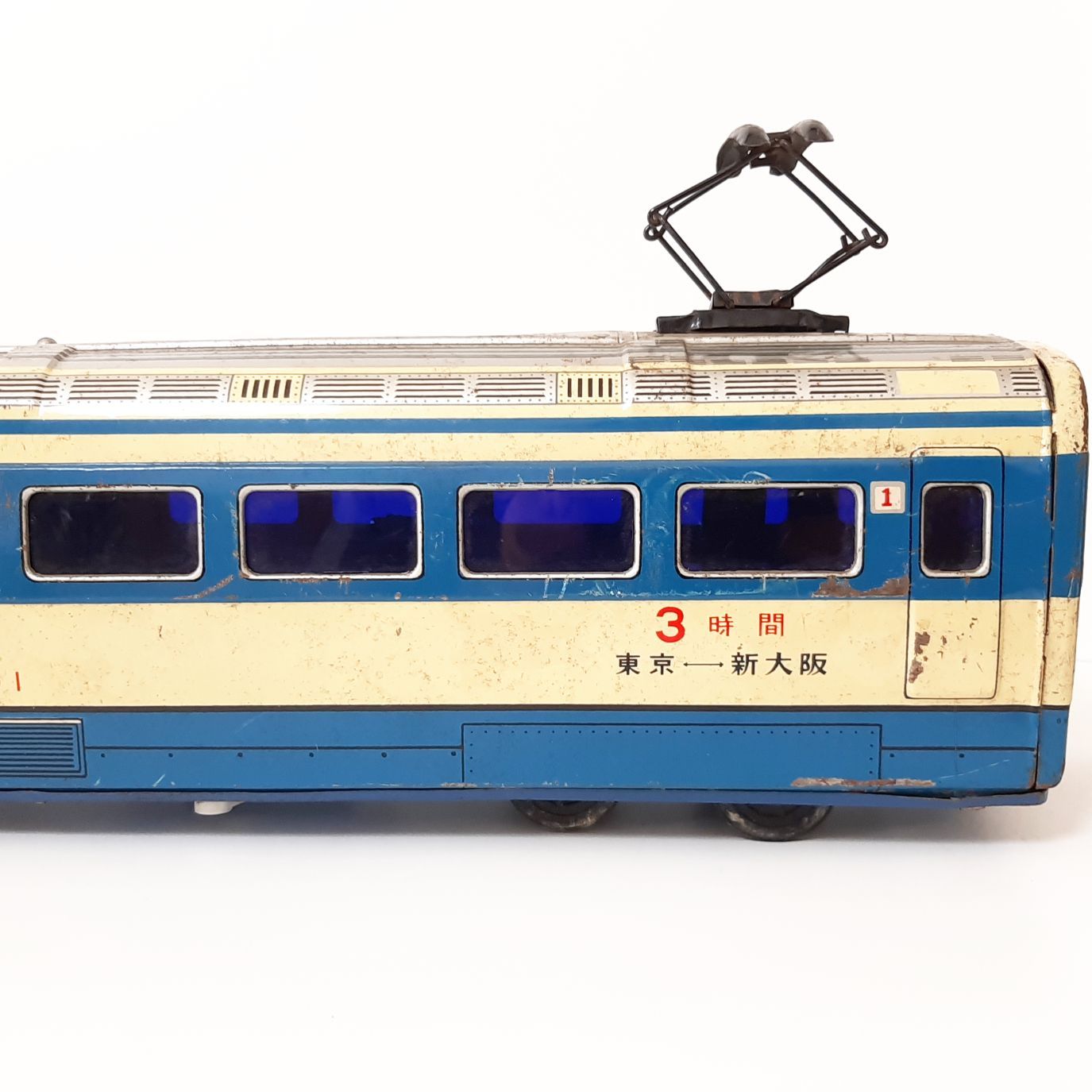 ヨネザワ 米澤玩具 音楽入りトーキングひかり号 東海道新幹線 ブリキ