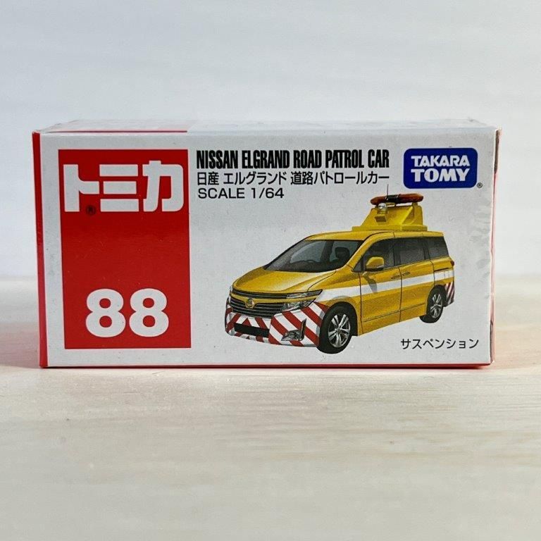 トミカ 88 日産 エルグランド 道路 パトロールカー [新品未開封