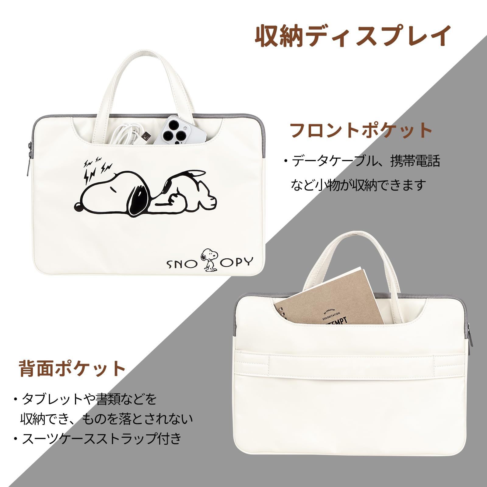 のサムネイル