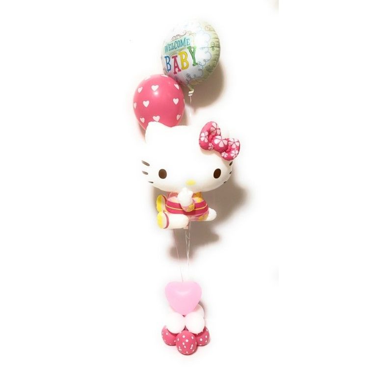 【キティちゃん】 キャラクター バルーンギフト 選べるメッセージバルーン 【エムズバルーン】【mzballoon】バルーン 風船 お キティちゃん】 キャラクター バルーンギフト 選べるメッセージバルーン 【エムズバルーン】【mzballoon】バルーン 風船 お キティちゃん】 キャラクター  バルーンギフト 選べるメッセージバルーン 【エムズバルーン】【mzballoon】バルーン 風船 お キティちゃん 風船 ...