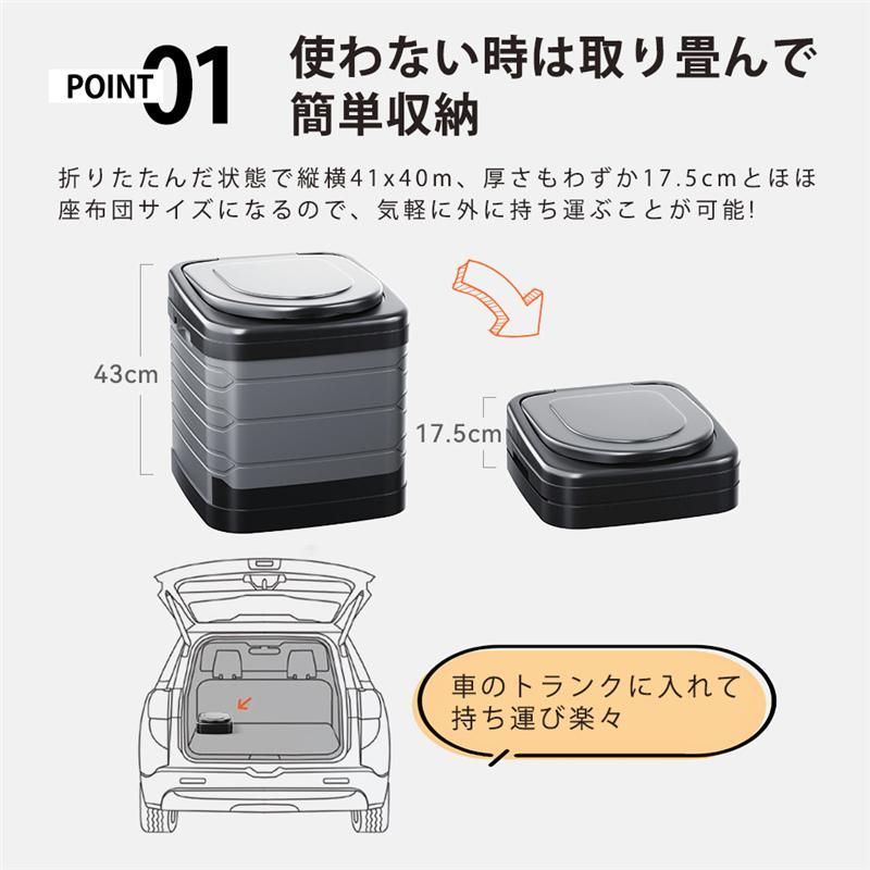 レジャー 登山
