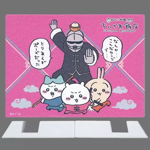 [중고] 캔버스 보드 캔버스 아트 컬렉션 “치이카와 카페 Vol.2 치이카와 한텐 in 더 게스트 카페 앤 다이너 랜덤 미니 캔버스 아트 (자석 포함)”