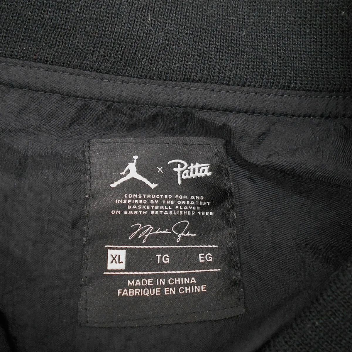 NIKE JORDAN JUMPMAN x Patta ナイキ パタ A04384-010 Track