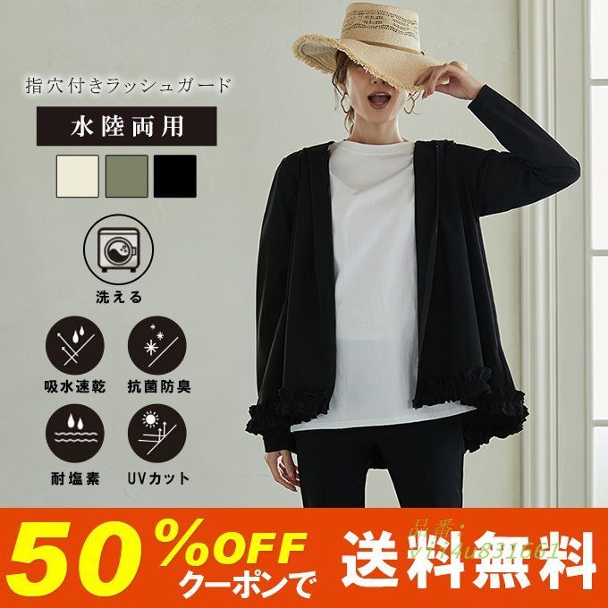 万博限定 大阪関西万博 太陽のつぼみ 会場限定 サウナハット グレー