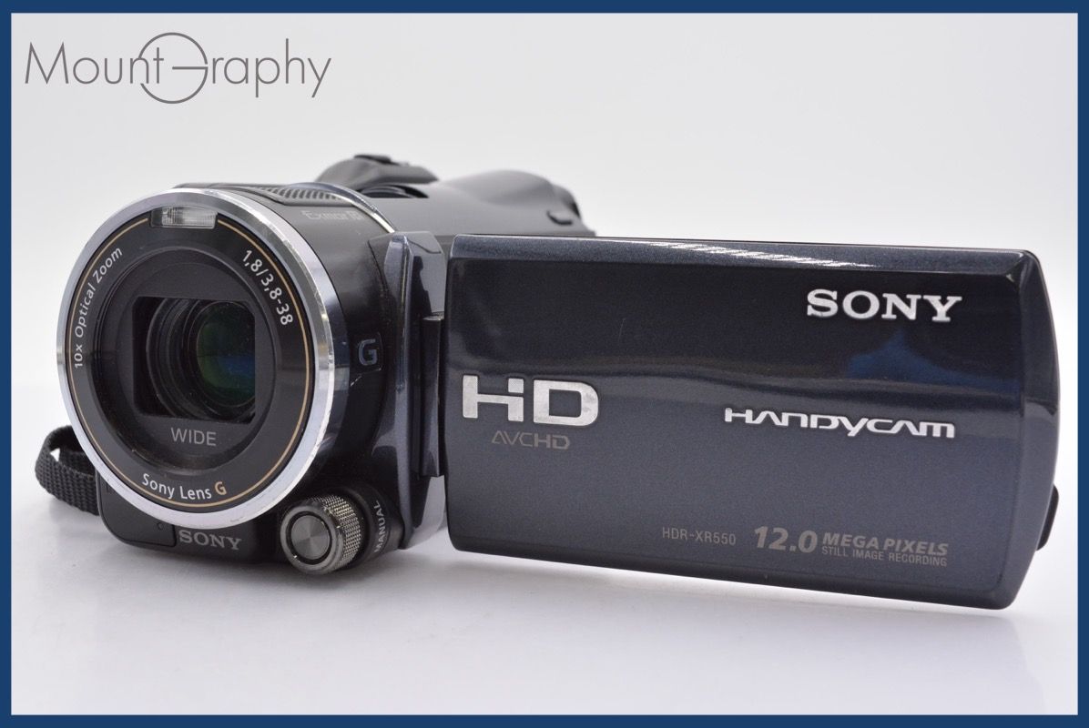 ☆極上美品☆ ソニー SONY HANDYCAM HDR-XR550V 10x ☆完動☆同