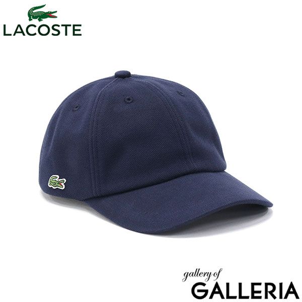 ラコステ キャップ メンズ レディース L1212 LACOSTE コットン ブランド 帽子 おしゃれ ロゴ 白 黒 ネイビー 刺繍 シンプル RK014J-99 ネイビー