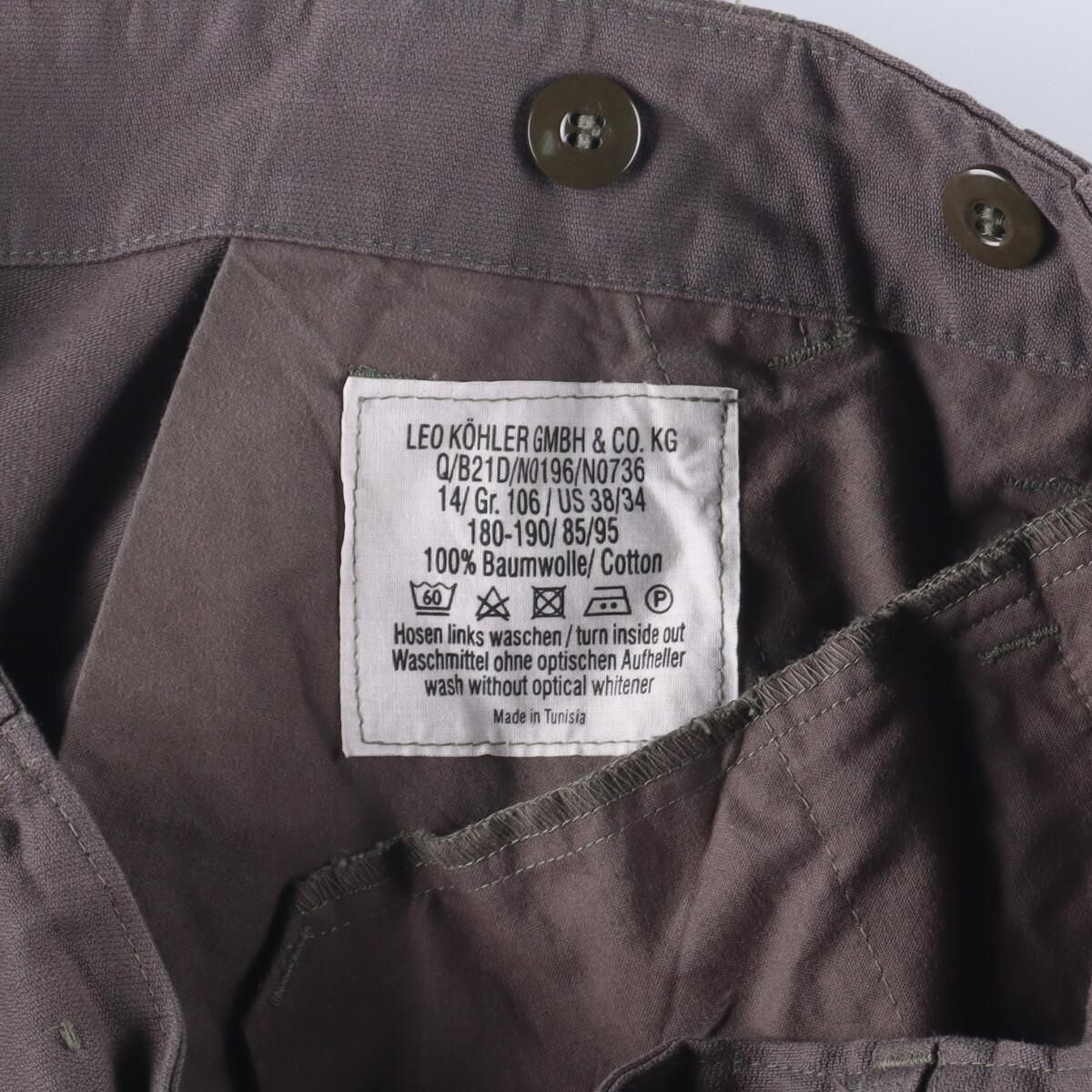 古着 ドイツ軍 LEO KOHLER GMBH&CO.KG ミリタリー フィールドパンツ 