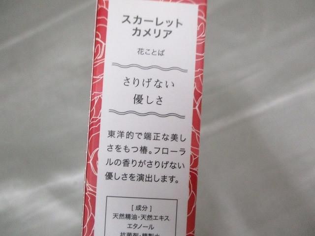 リアル