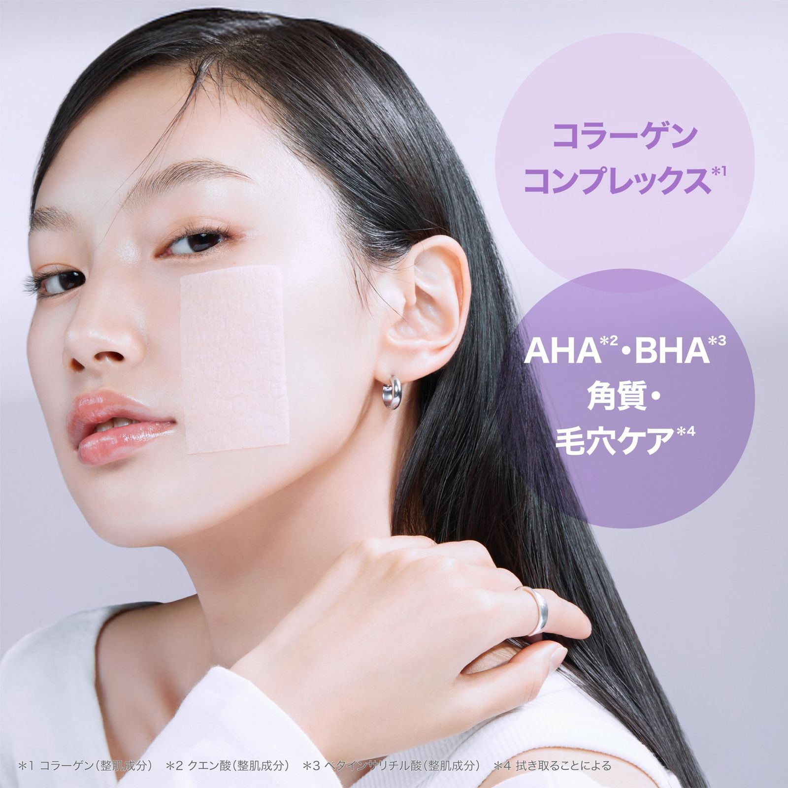 クリストフル タリスマン サービングセット 4点 クリストフル