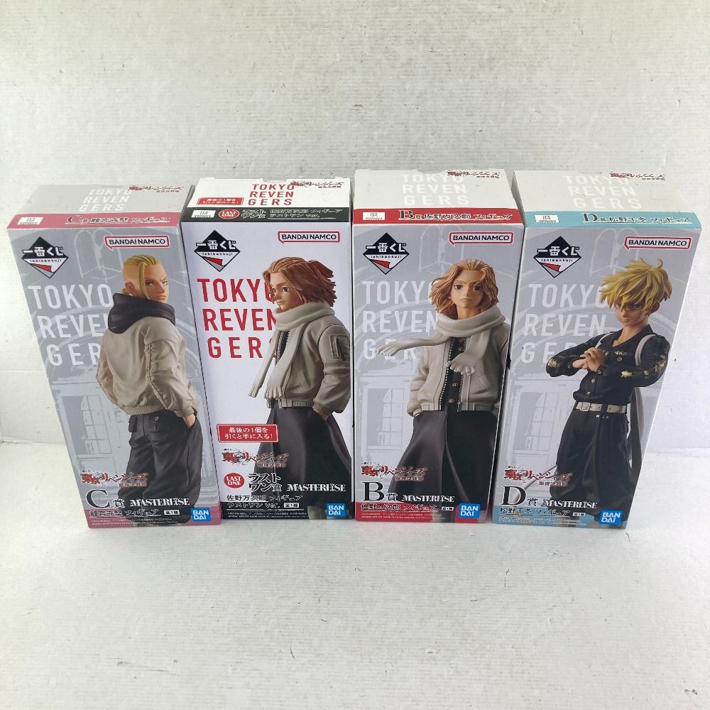 一番くじ 東京リベンジャーズ A賞 B賞 C賞 D賞 ラストワン