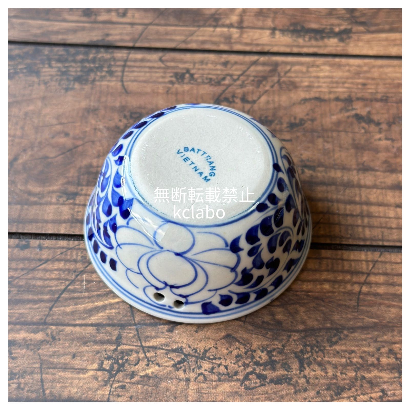 新品 ベトナムのバッチャン焼き 蓮柄小鉢