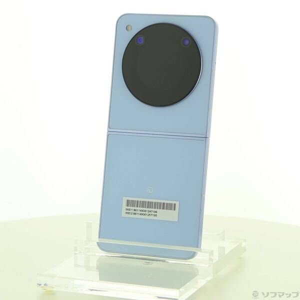 購入 ZTE Libero Flip A304ZT ブルー Libero Flip ブルー ワイモバイル