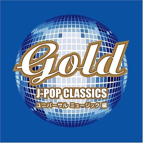 ゴールドディスク　ミュージアム　ザクラシックス  70枚 Globalシリーズ最新モデルにニューカラーが続々登場！【ディ
