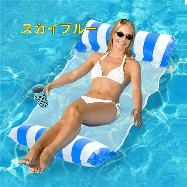 【現品限り一斉値下げ！】 タオル 沢口愛華 フェイスタオル スポーツタオル バスタオル トイガン