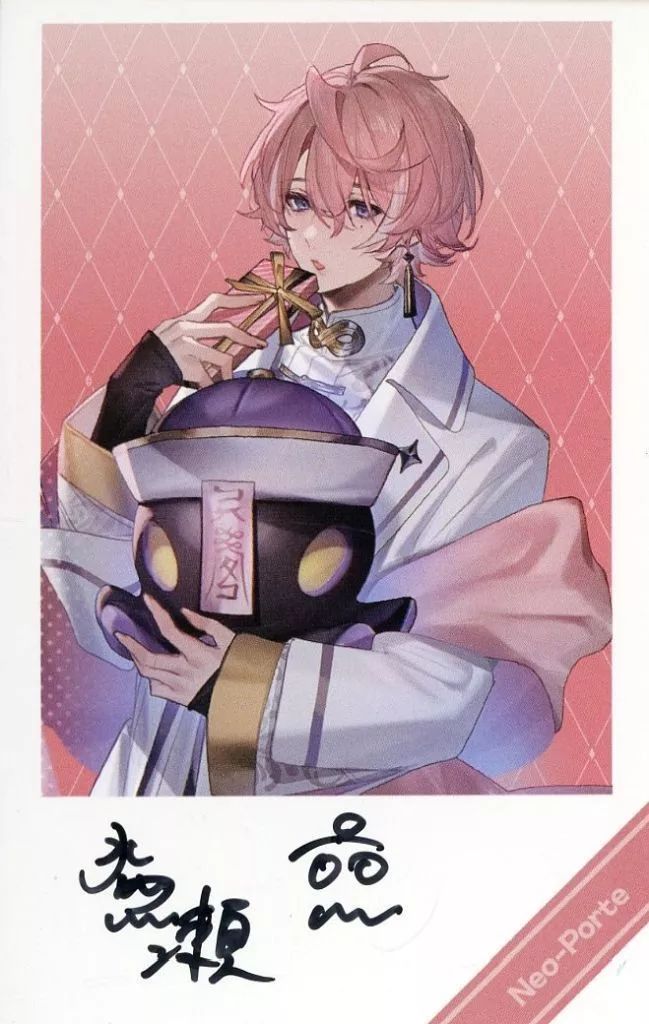 【中古】キャラカード 水無瀬(直筆サイン入り) 「バーチャルYouTuber ネオポルテ 2023ホワイトデー ランダムチェキ風カード」