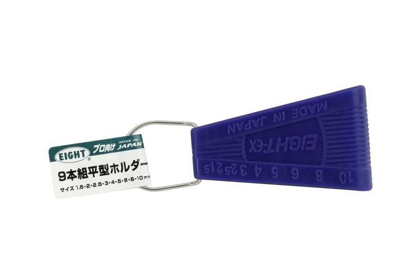 エイト 9本組平型ホルダー 六角棒スパナ用 1.5～10mm CH-9B
