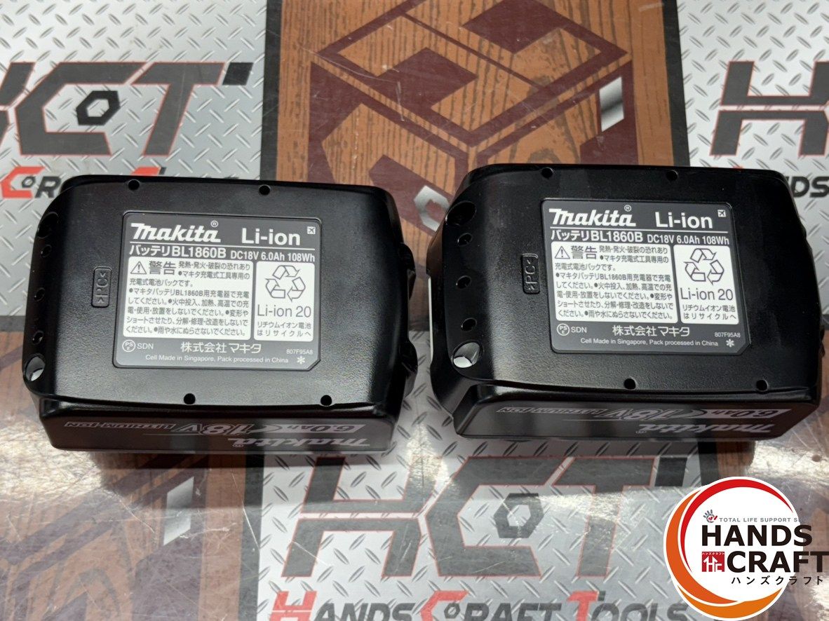 TD173DRGXO 充電式インパクトドライバ