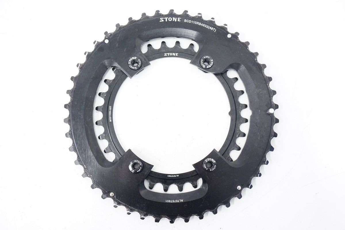 STONE「ストーン」46-32T チェーンリング / バイチャリ浜松店
