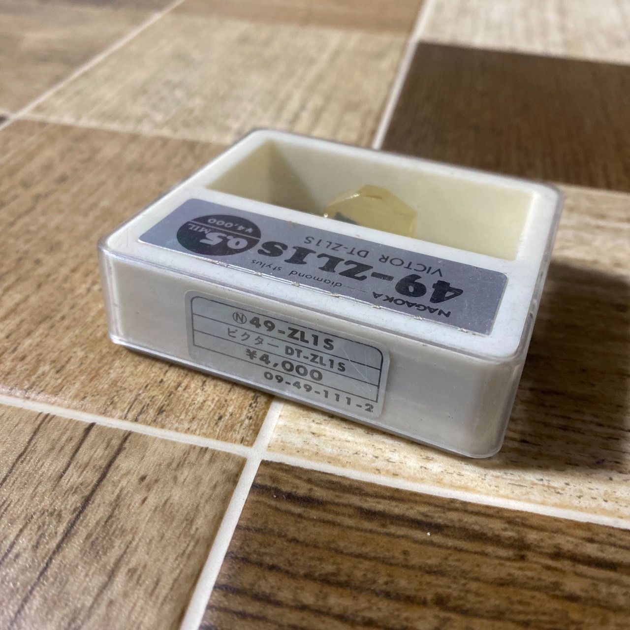 鑑定9.5レベル。左上1ヶ所のみダメージ。 ショッカー レリーフ 鑑定9.5レベル。左上1ヶ所のみダメージ。 ショッカー レリーフ