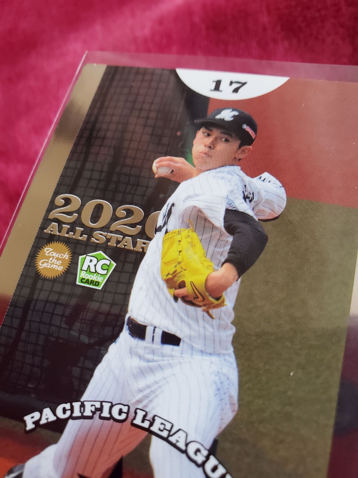 BBM 2020 30周年 ルーキー インサートカード 佐々木朗希 2020BBM ルーキーエディション 佐々木朗希（ロッテ） 書店限定