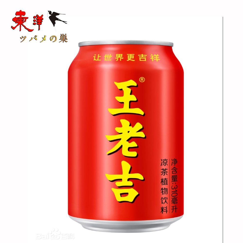 1093アンティーク天然珊瑚と天然台湾天珠ペンダントのネックレス 