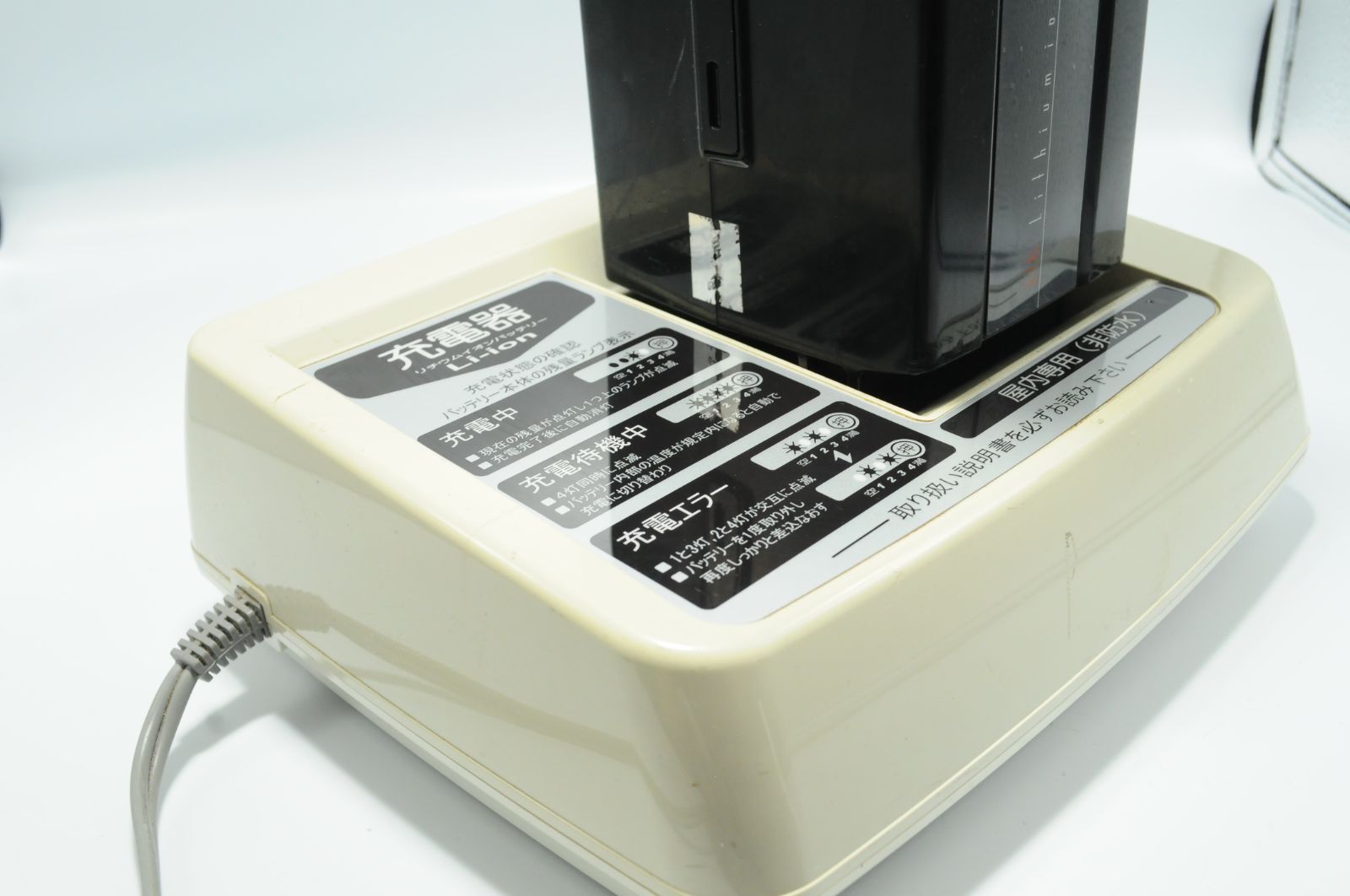 BRIDGESTONE - 【純正】ブリヂストン屋内専用充電器 81IcuFpZ4iL._UF350,350_QL50_.jpg