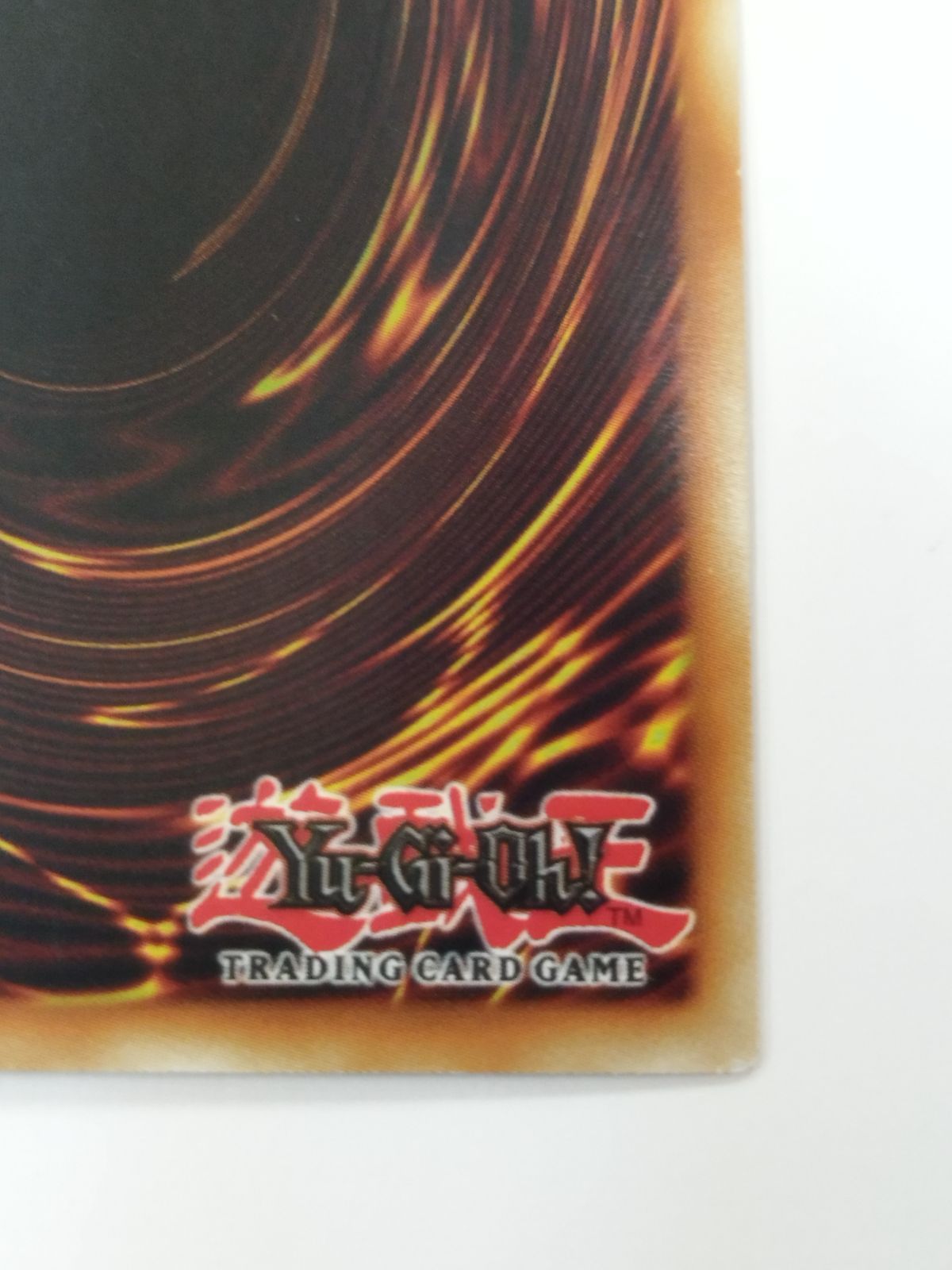 遊戯王　スーパーチャージ　英語版　北米　レリーフ　TW　彫深め個体　POTD 遊戯王 スーパーチャージ 英語版 北米 レリーフ TW 彫深め個体