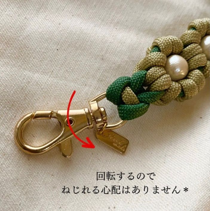 【ハンドメイド】パラコード・スマホ用お花柄ショルダーストラップ モモ】パラコード スマホショルダー ストラップ ハンドメイド お花