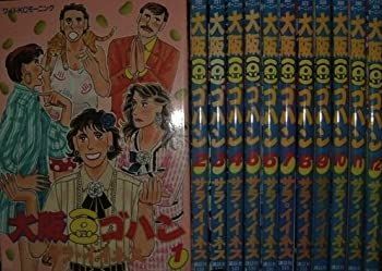  【中古】大阪豆ゴハン 全12巻完結 [マーケットプレイス コミックセット] その他