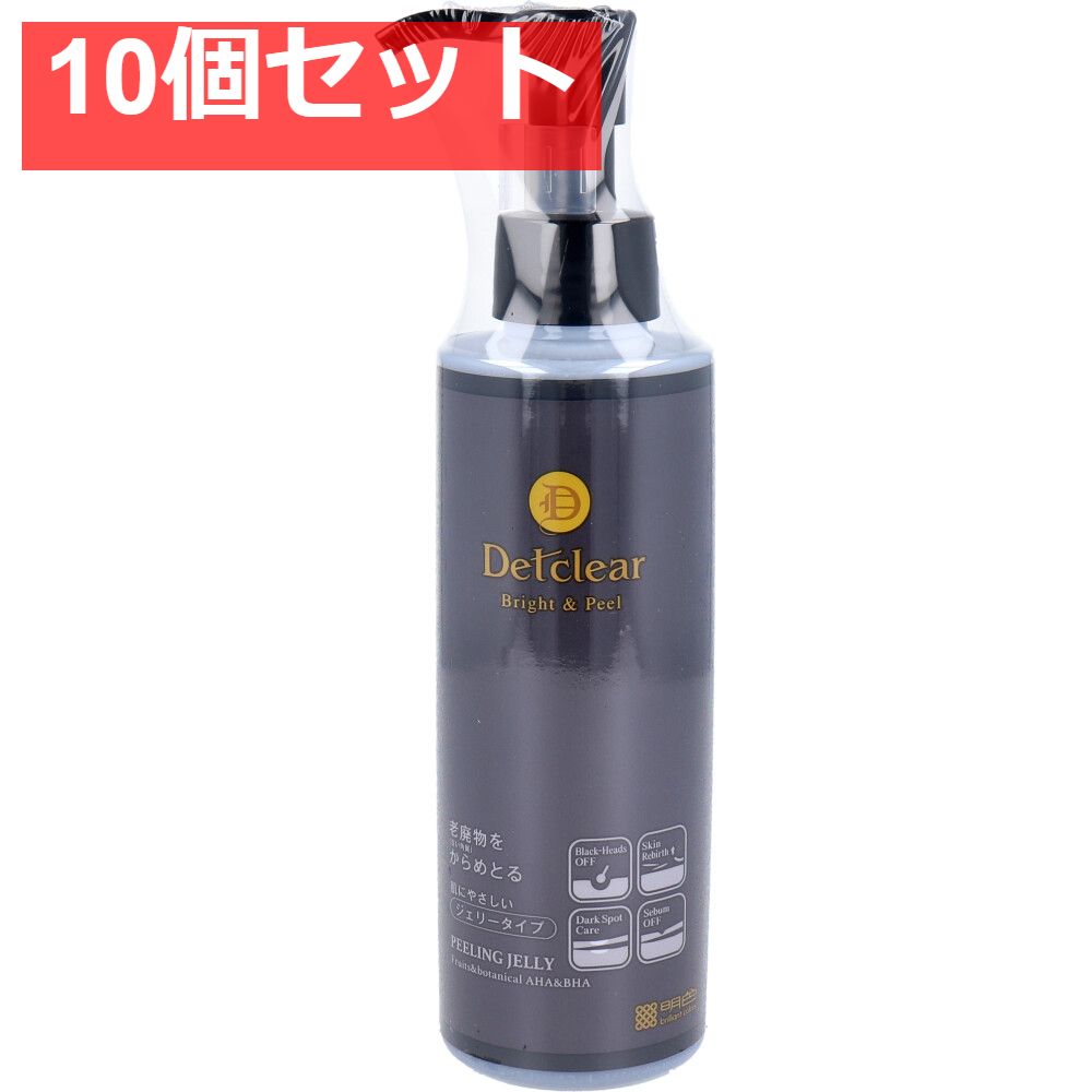 3点セット ウォッシングクリーム ・クレンジングジェル・モイスト