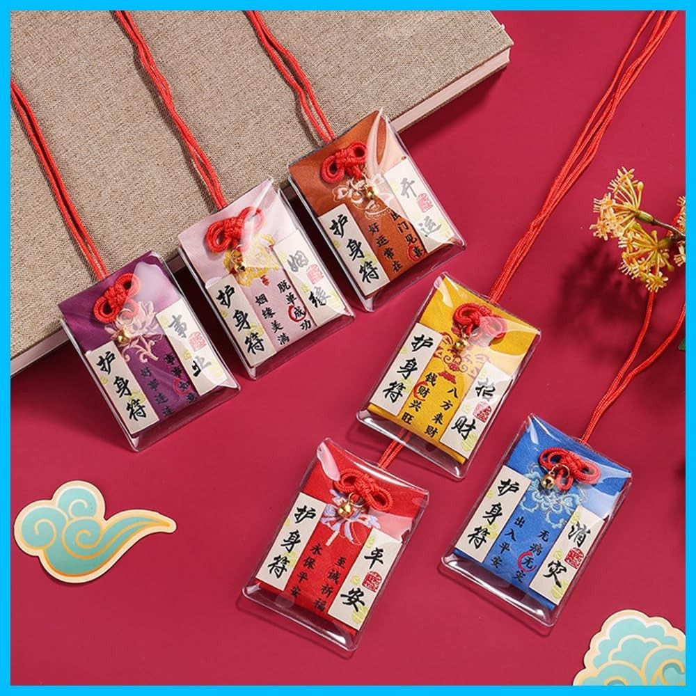 Selinear] お守り袋 10枚セット 透明厚手ソフトビニール袋PVC 防塵