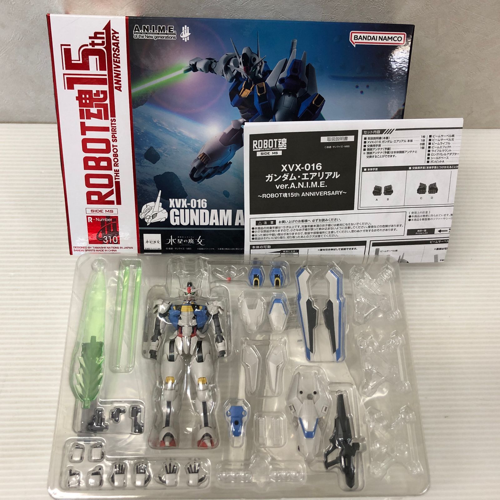 新品未開封　ROBOT魂＜SIDE MS＞ XVX-016 ガンダム・エアリアル ROBOT魂 ＜SIDE MS＞ XVX-016 ガンダム・エアリアル ver