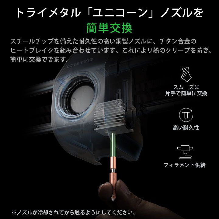 AIカメラ ハンズフリー自動レベリング