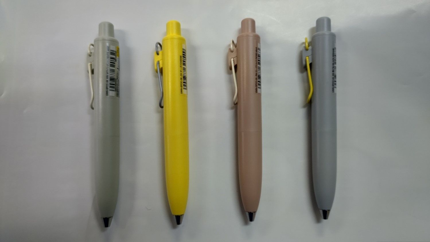 ラムネ様専用 限定ユニボールワンP 限定マリアージュカラー 4本×4セット