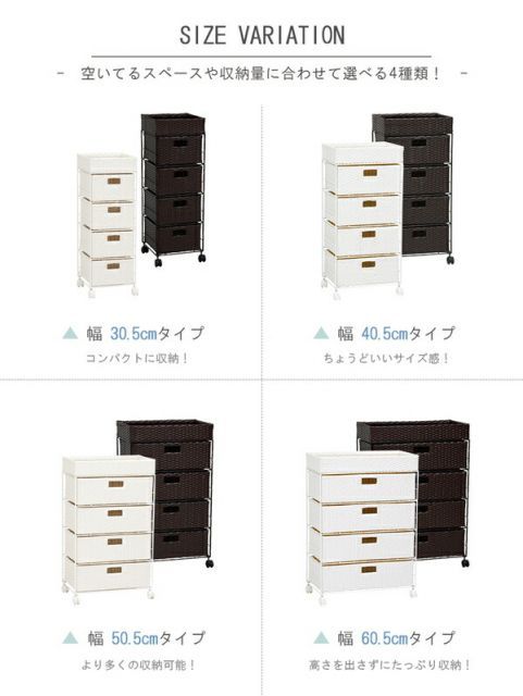 ランドリーラック 約幅50.5cm ダークブラウン スチールパイプ