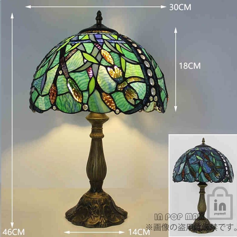 ステンドグラスランプ 卓上スタンド テーブルランプ 楽天市場】A016811高級ステンドグラスランプ ．卓上スタンド